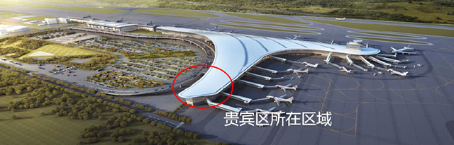 吉林空港贵宾服务有限公司招商介绍